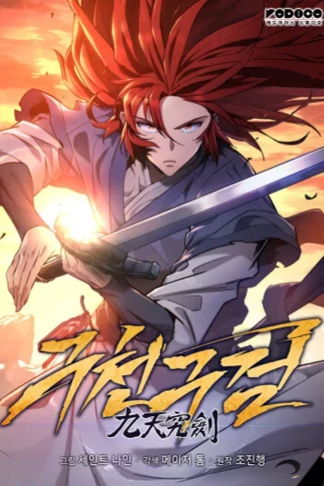 Название дефолтной книги